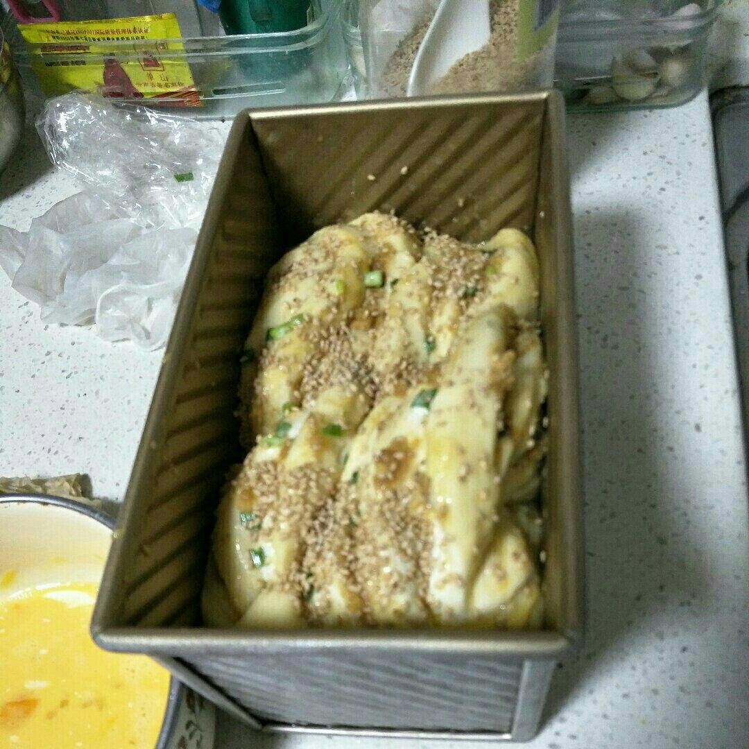 香葱肉松手撕吐司