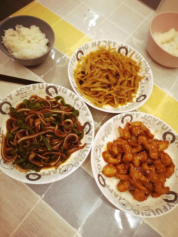 糖醋里脊 超嫩鸡胸肉版