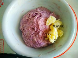 奶香紫薯小面包的做法 步骤2