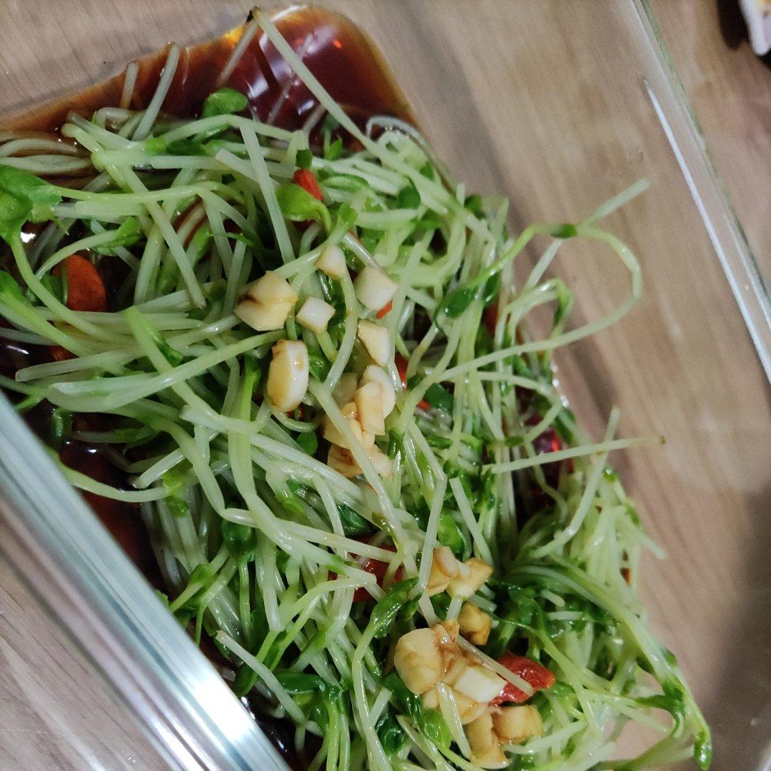 凉拌豆苗