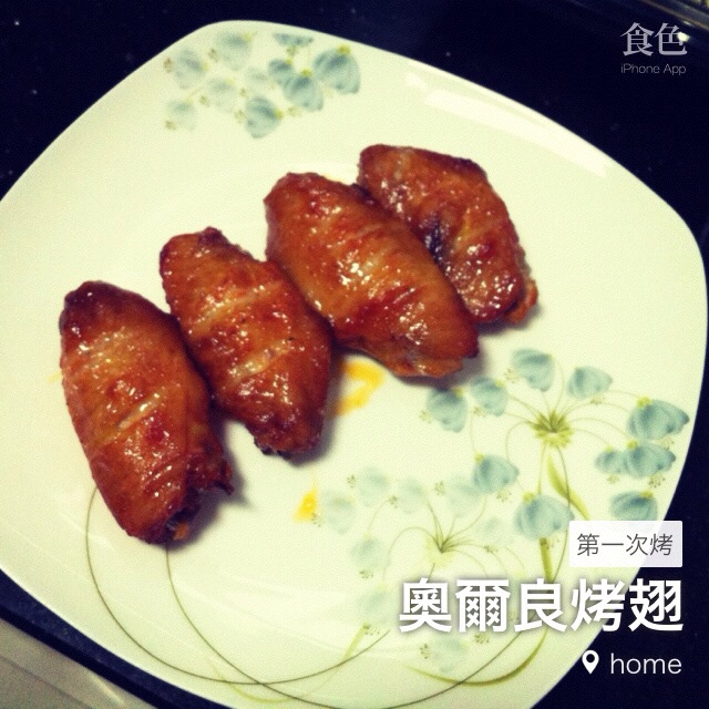 COOK100 新奥尔良烤翅