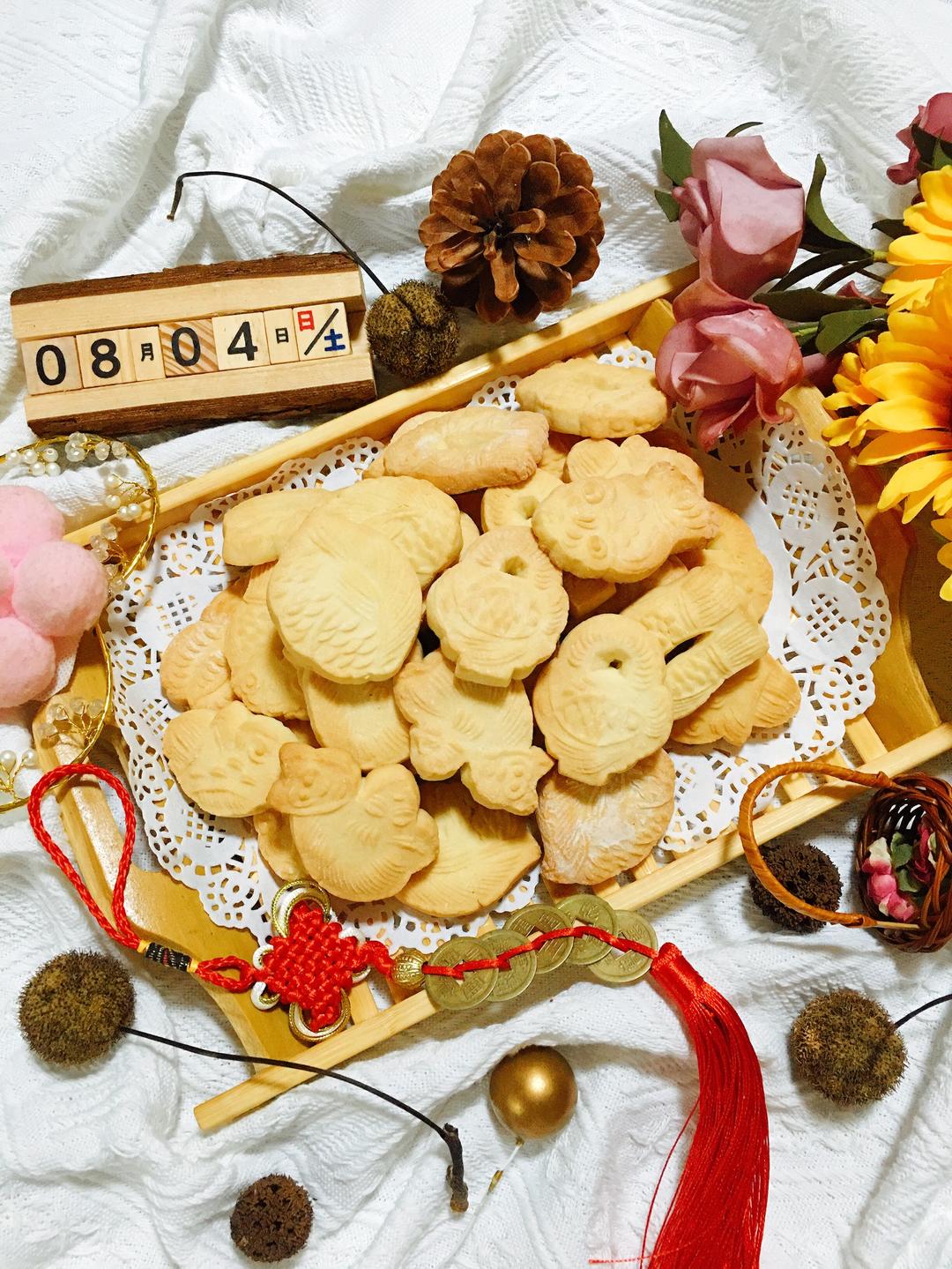 七夕传统美食༄「猪油版酥脆巧果」的做法 步骤12