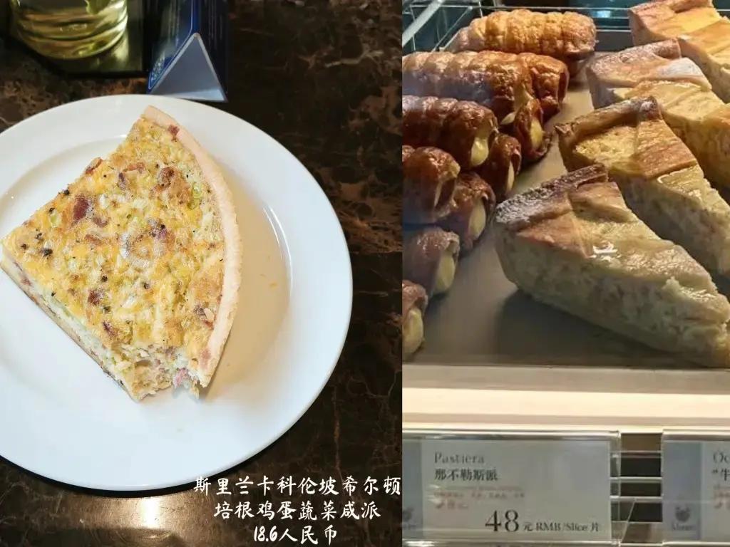 斯里兰卡出差笔记