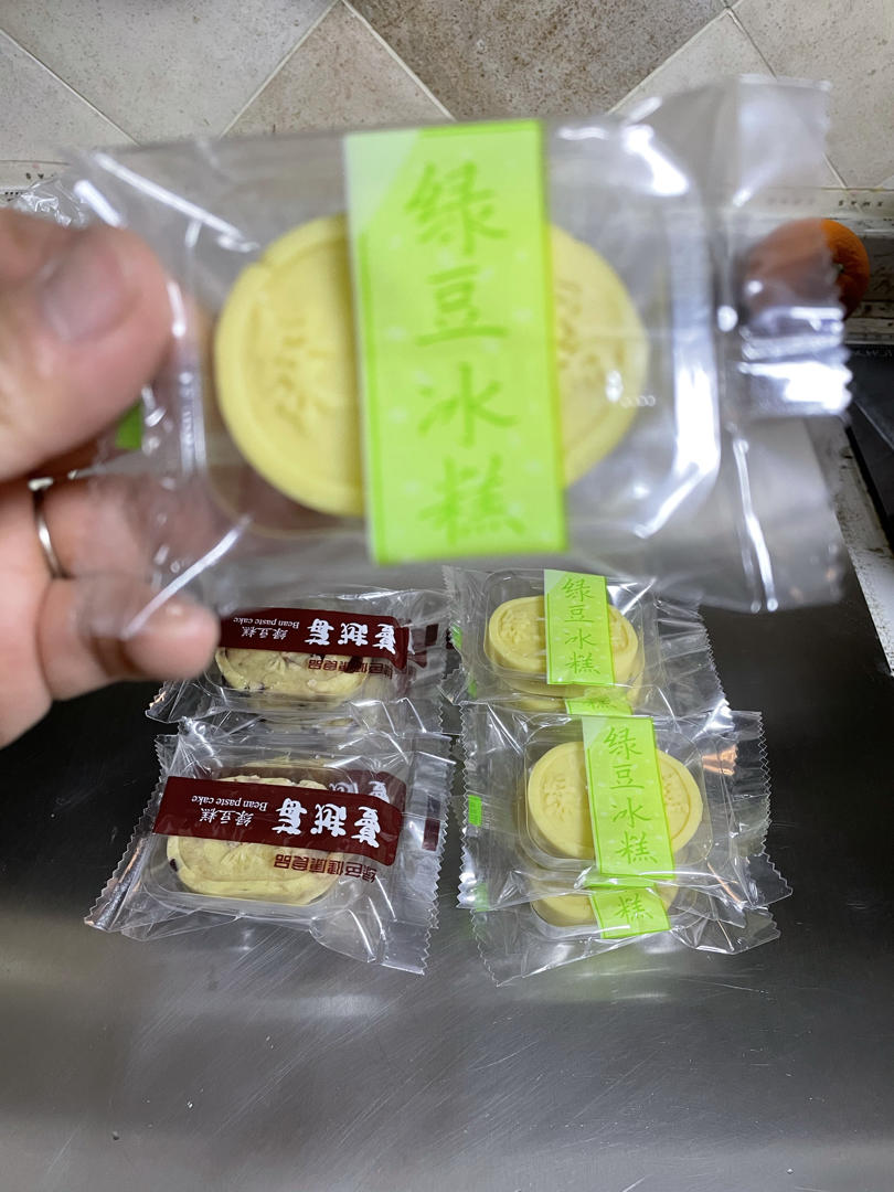 🍃快手夏日点心—绿豆冰糕，无需过筛，无需长时间炒制