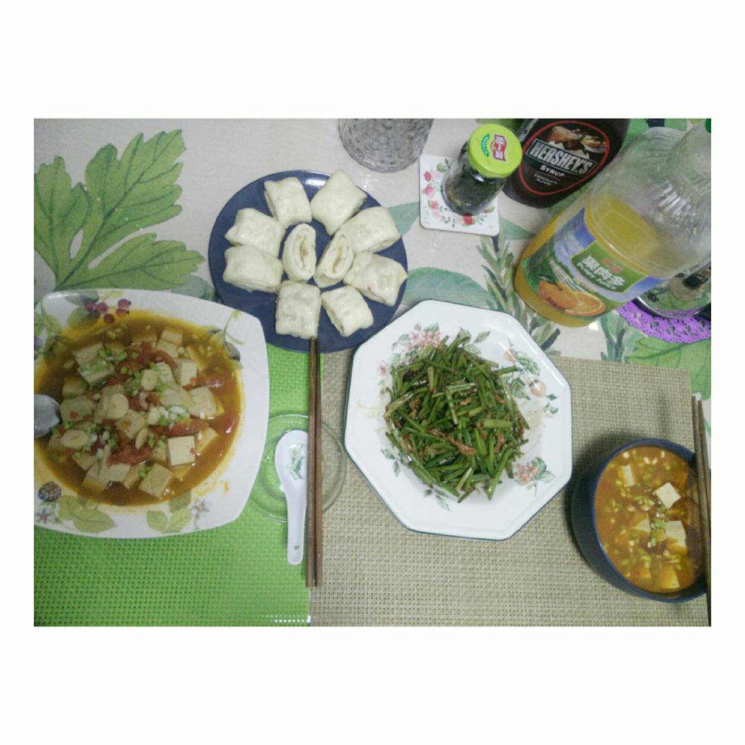 番茄🍅豆腐浓汤