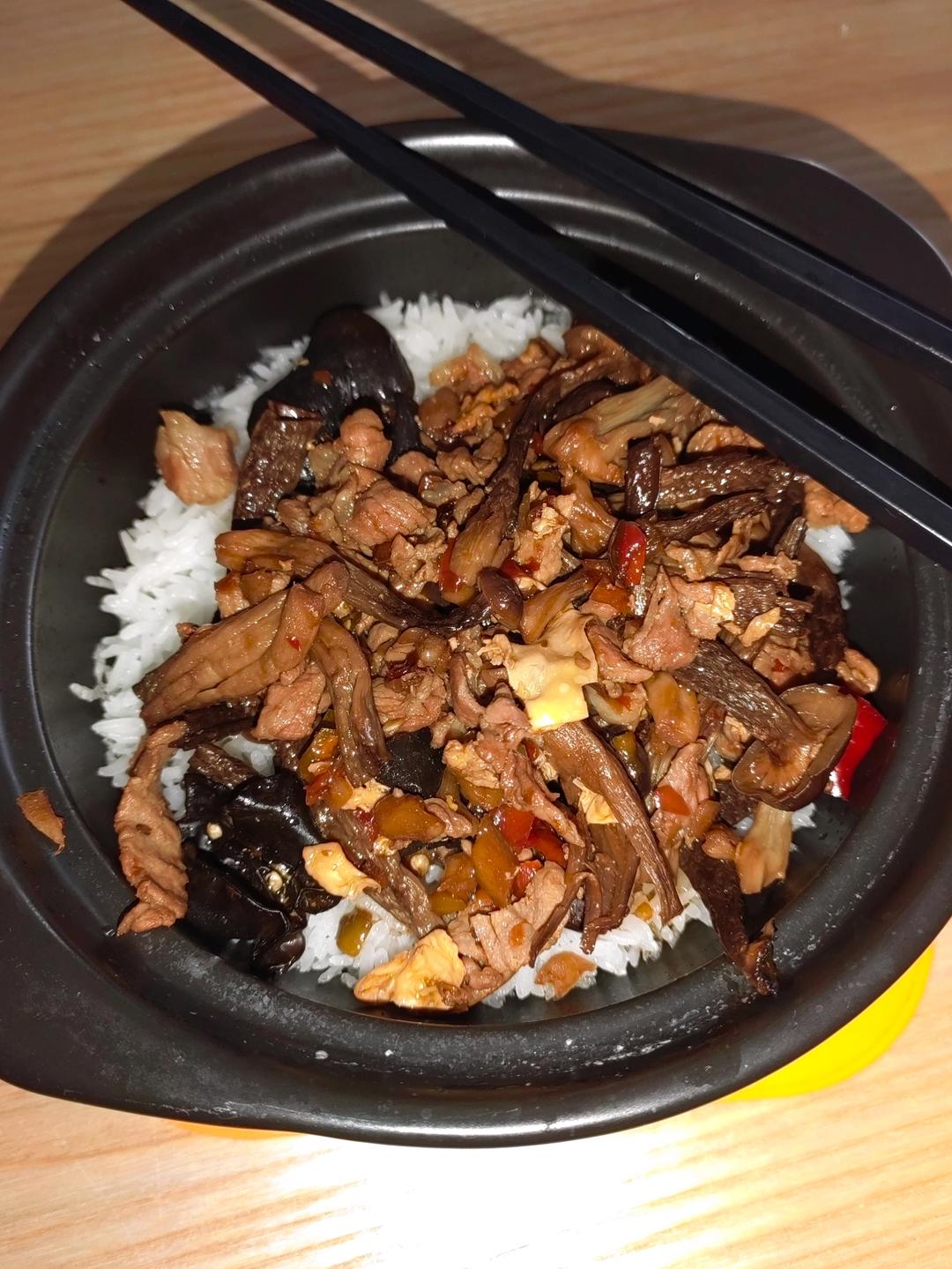 煲仔饭