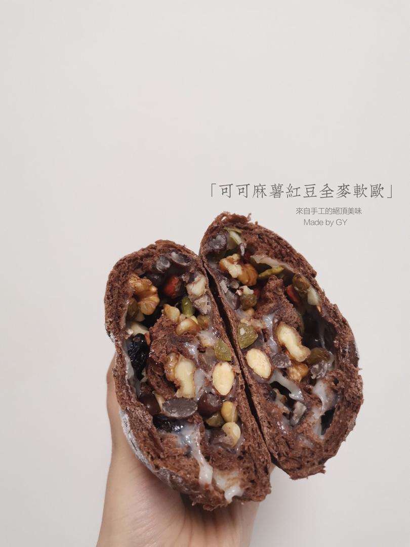 麻薯夹心可可（抹茶）软欧