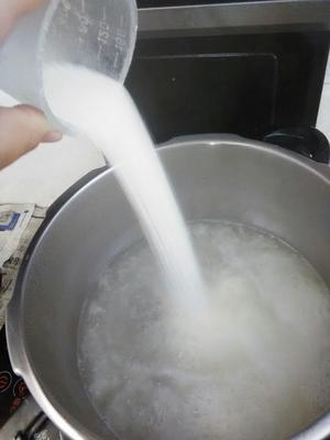 高压锅玉米杂粮粥的做法 步骤3