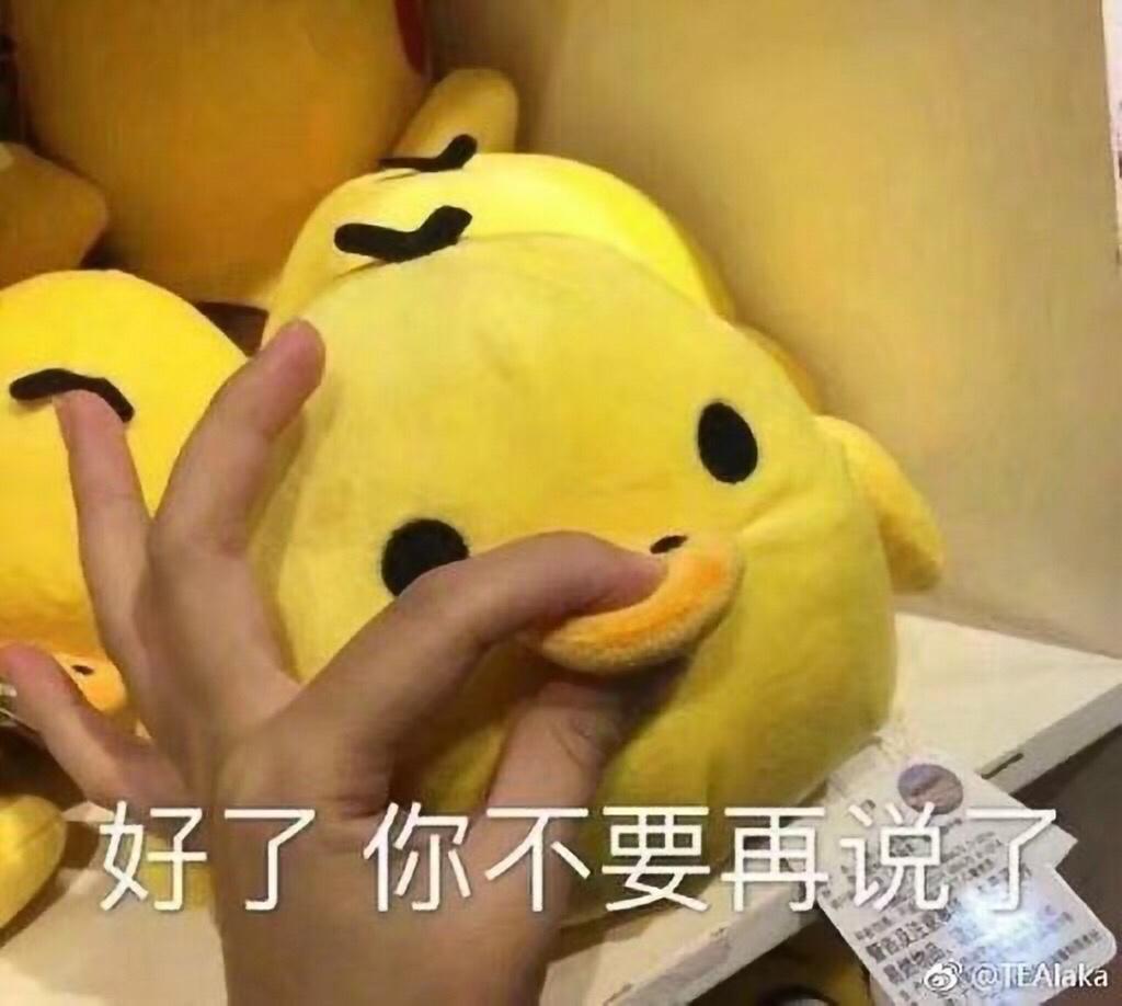 土豆丝粉条（爱土豆、粉条星人福利）的做法