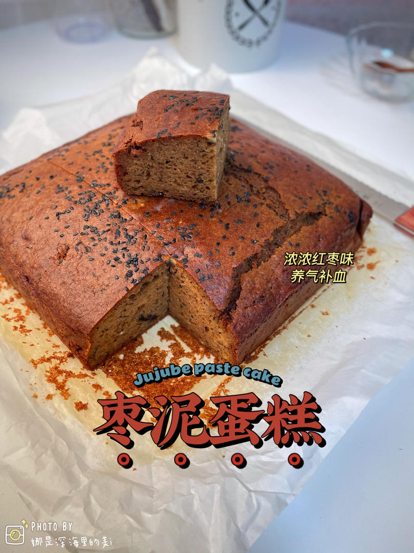 滴~早餐卡