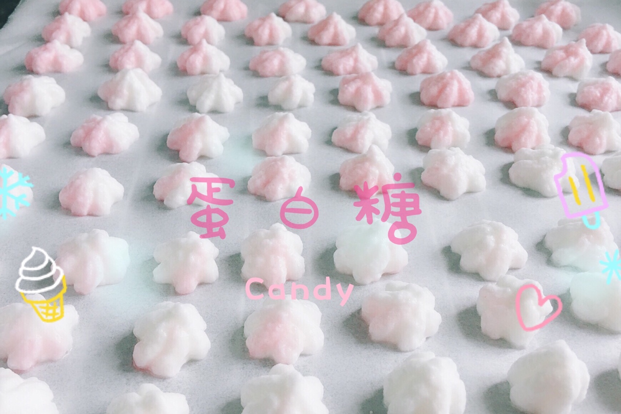 樱花蛋白糖