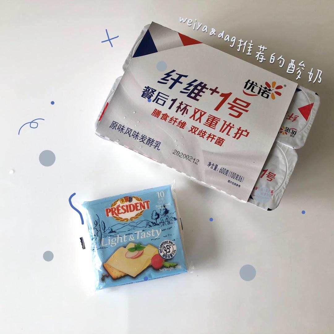 团子的居家生活