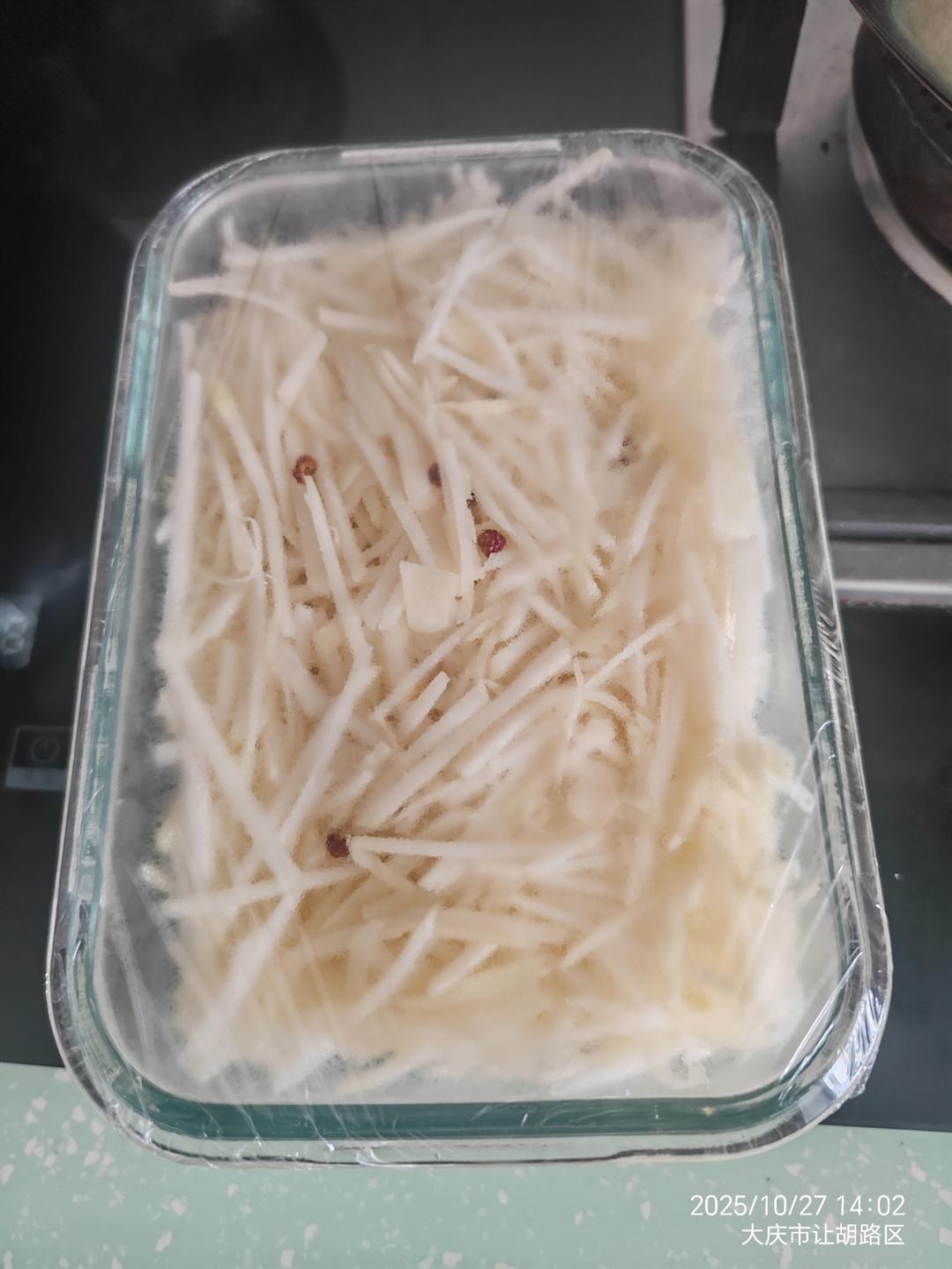 呛鼻子的呛芥菜丝