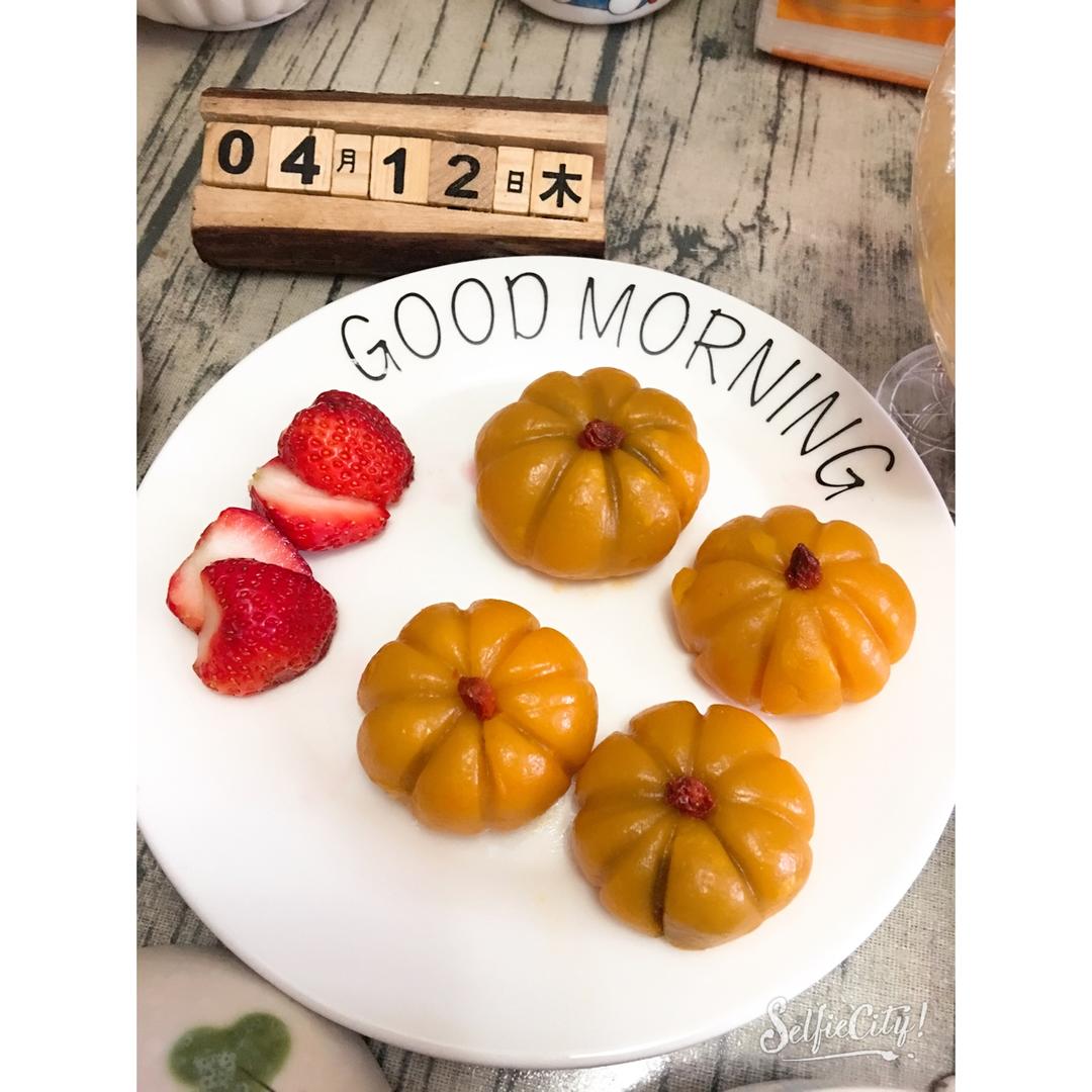 南瓜包🎃