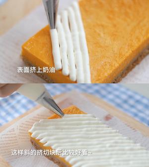 复刻日料店招牌甜点🎃奶香日式南瓜挞的做法 步骤6