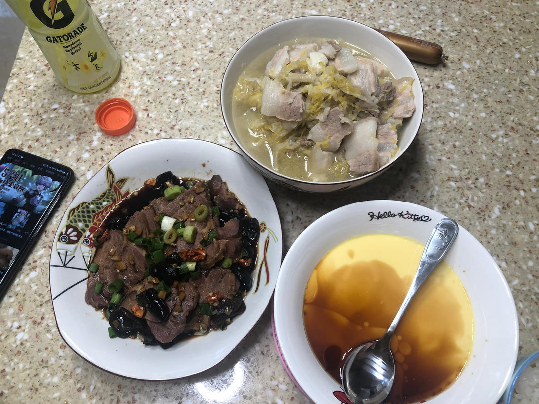 凉拌牛肉