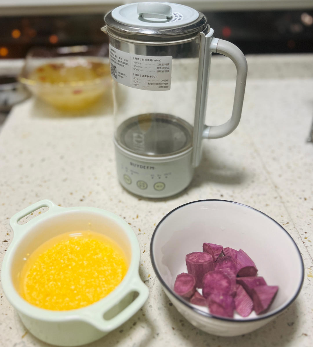 芋圆陈皮红豆沙【养生壶食谱12月】