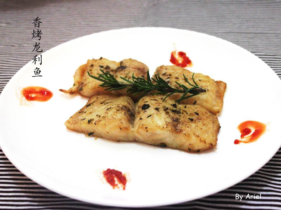 香嫩烤鱼