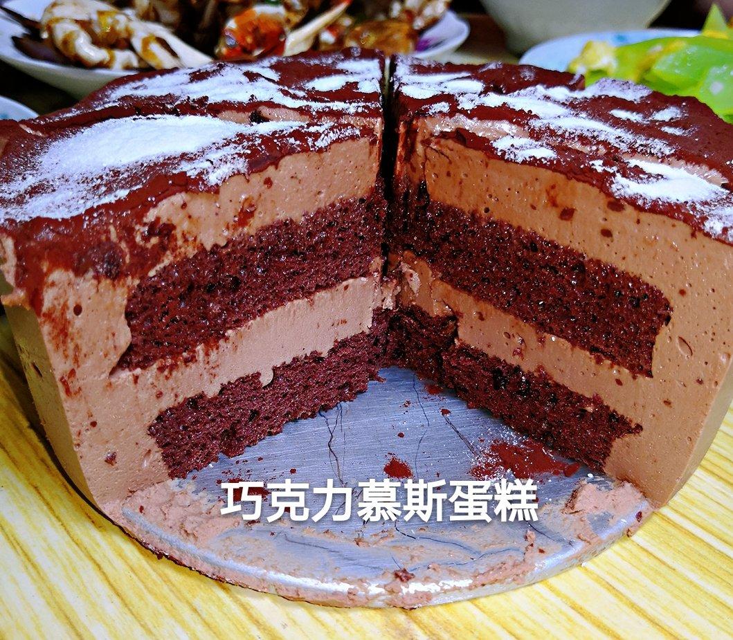 浓郁巧克力慕斯蛋糕（6寸）