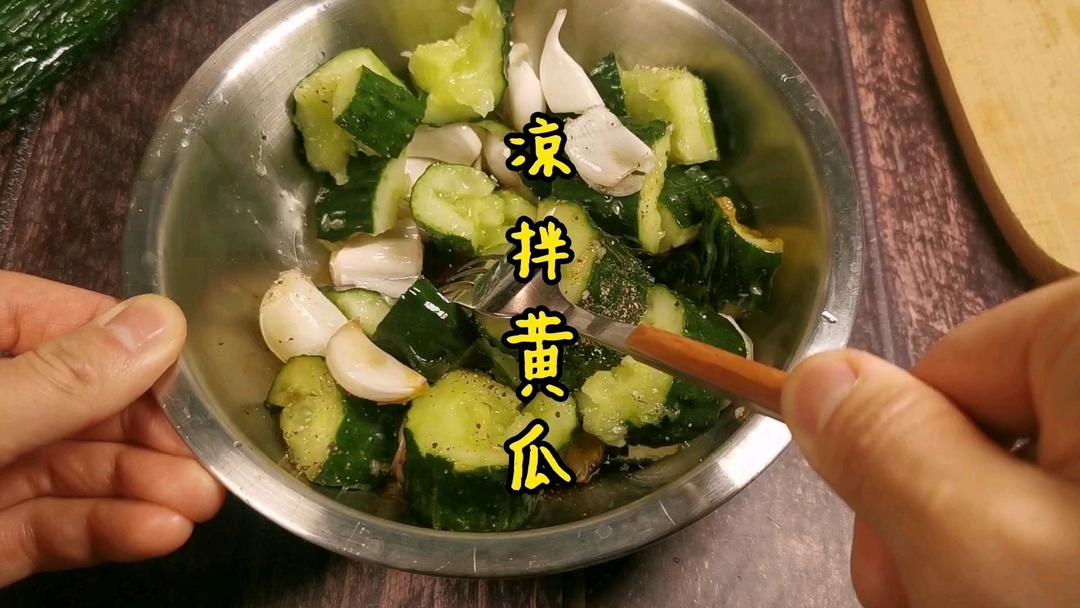 🔥5分钟完成✅巨好吃的凉拌黄瓜❗️清脆爽口‼️