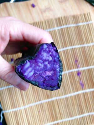 紫薯爱心💗寿司饭团的做法 步骤5
