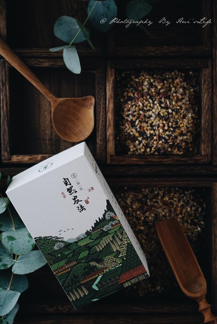 女王的厨房物语-用美食与爱温暖你的心和胃