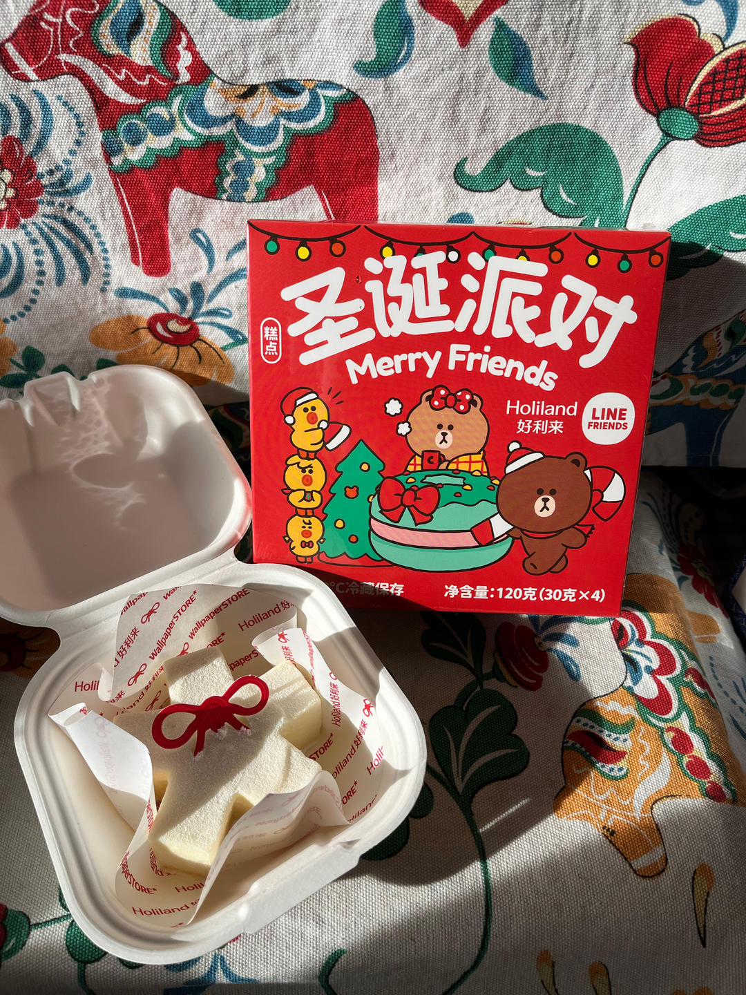 杂七杂八的Mark🍦