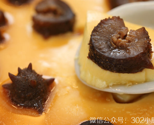 海参炖蛋(进阶版) <302小厨房>的做法