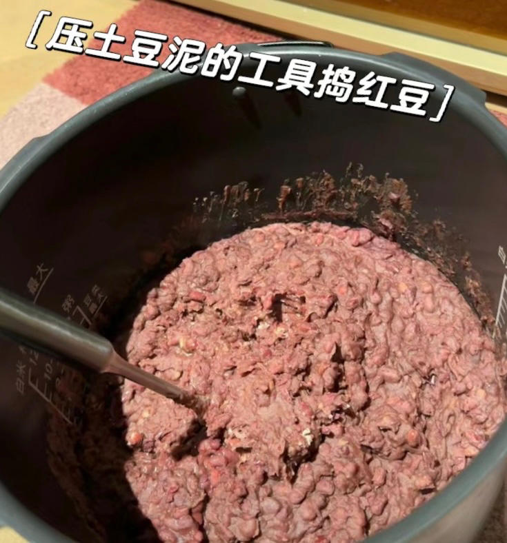 简单快捷红豆沙（电饭煲）的做法 步骤6