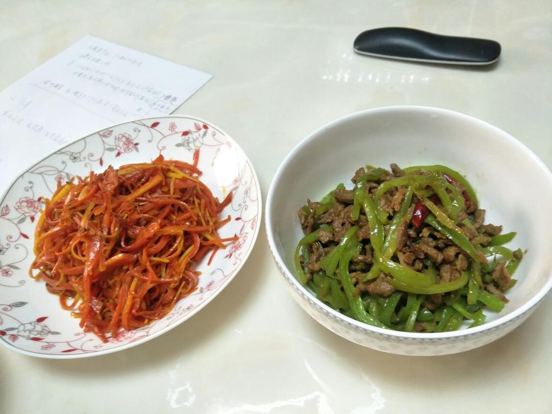 小炒牛肉