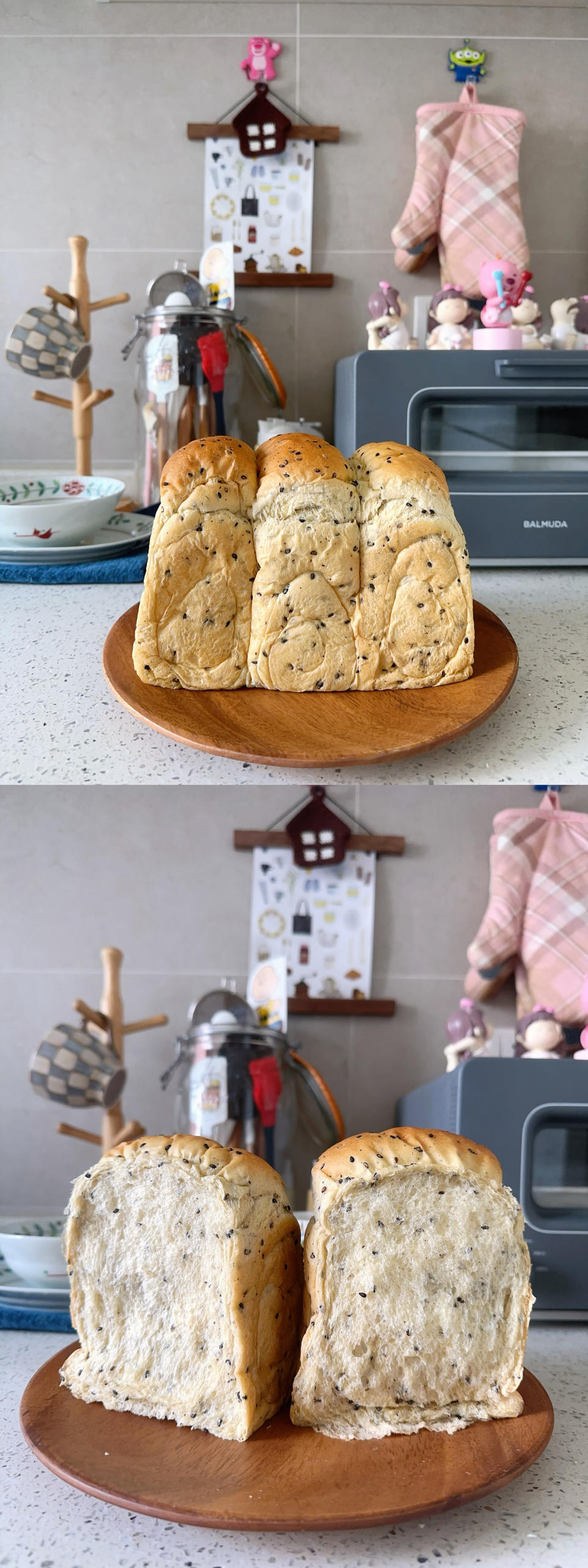 咸香黑芝麻吐司🍞（冷藏发酵）