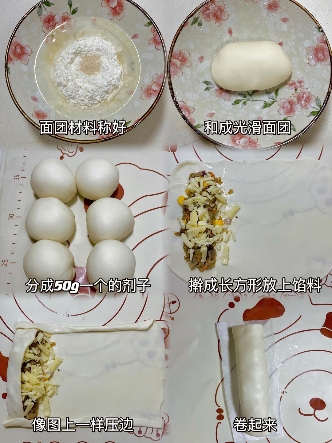 纯奶手撕吐司的做法 步骤1