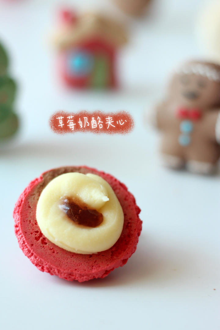 马卡龙（意式蛋白霜版）