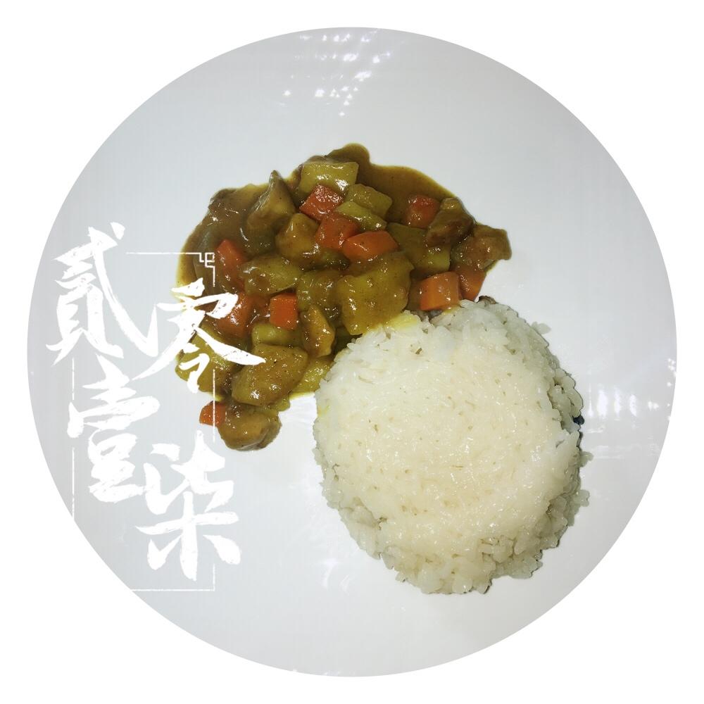 零失败日式咖喱鸡肉饭！！最正宗日本家庭做法！简单又好吃！