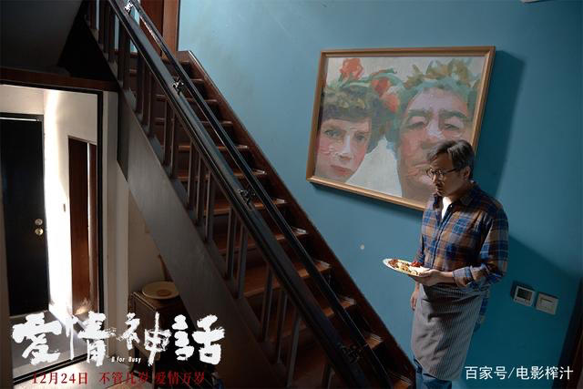 日剧中做饭的男人