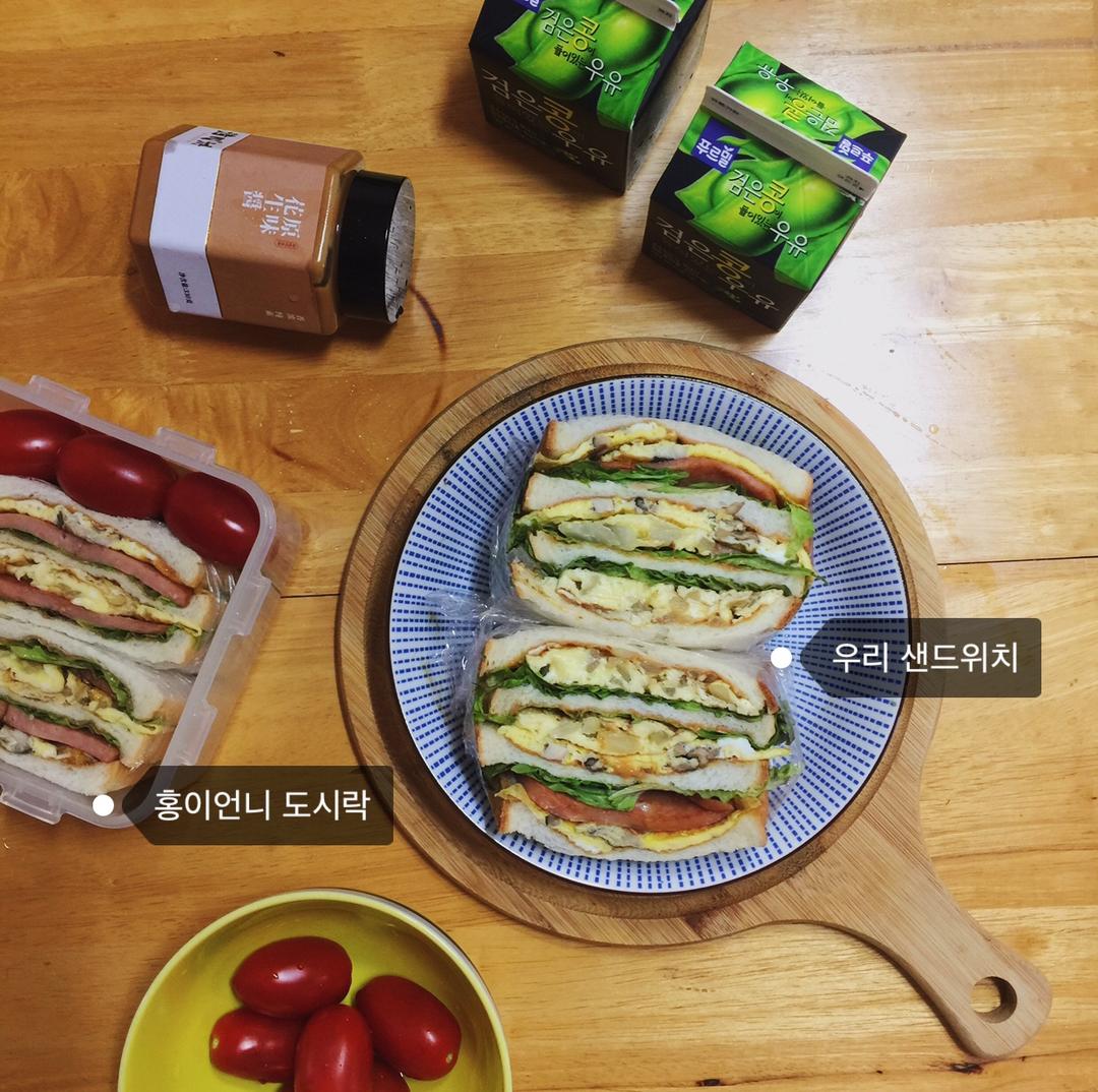 土司三明治（营养美味高颜值）