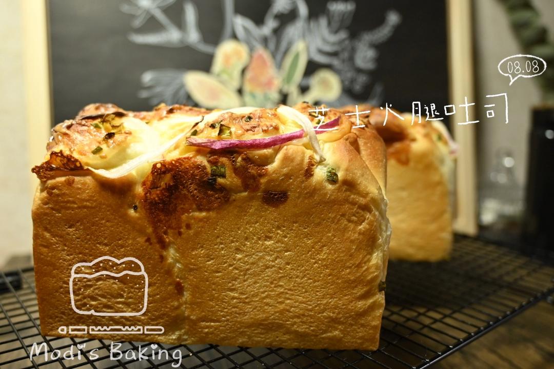 料多多系列之---火腿芝士吐司