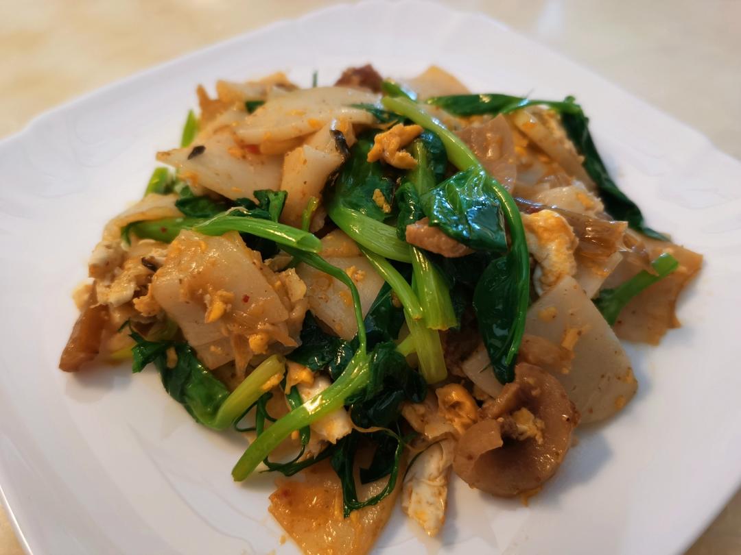 炒饵块