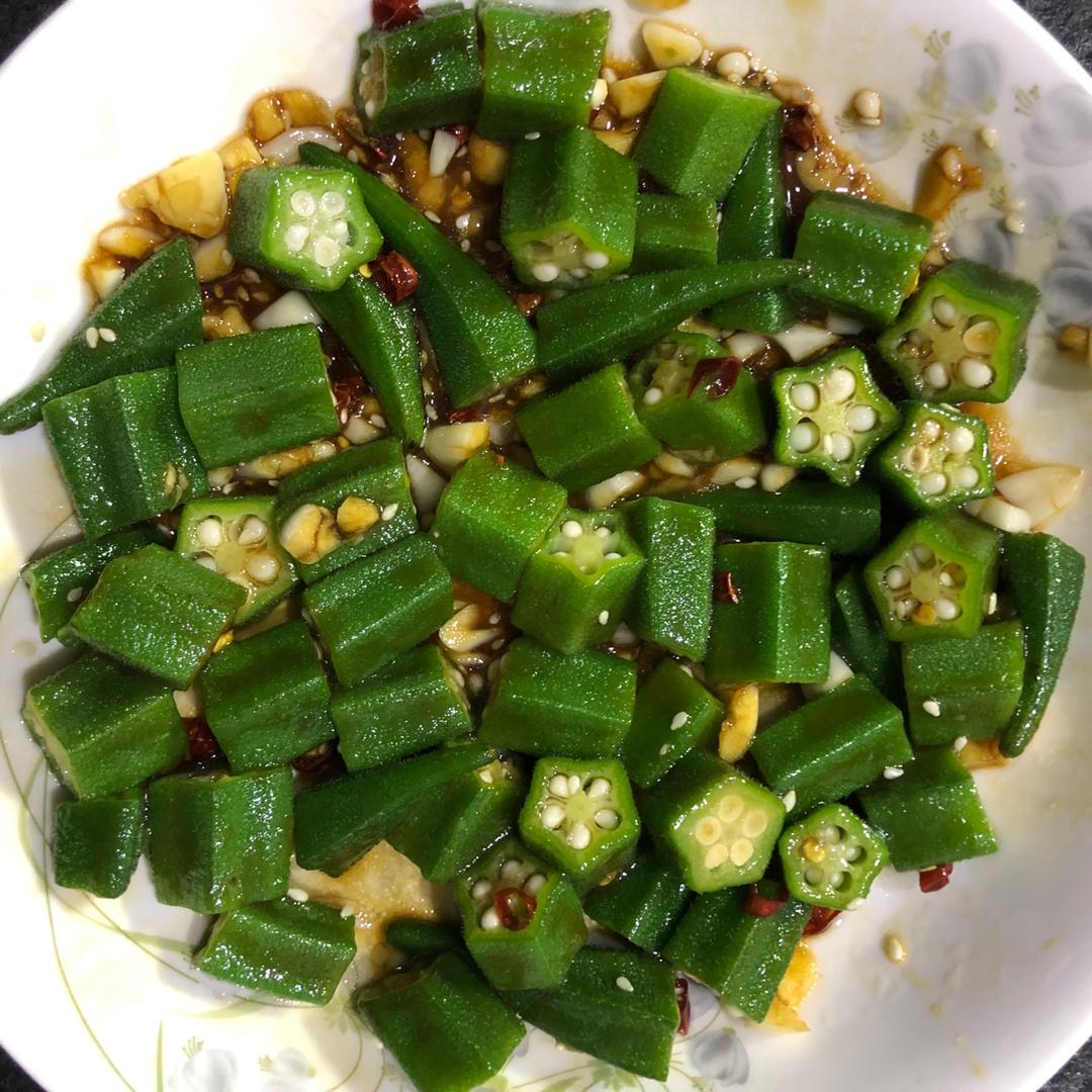凉拌秋葵