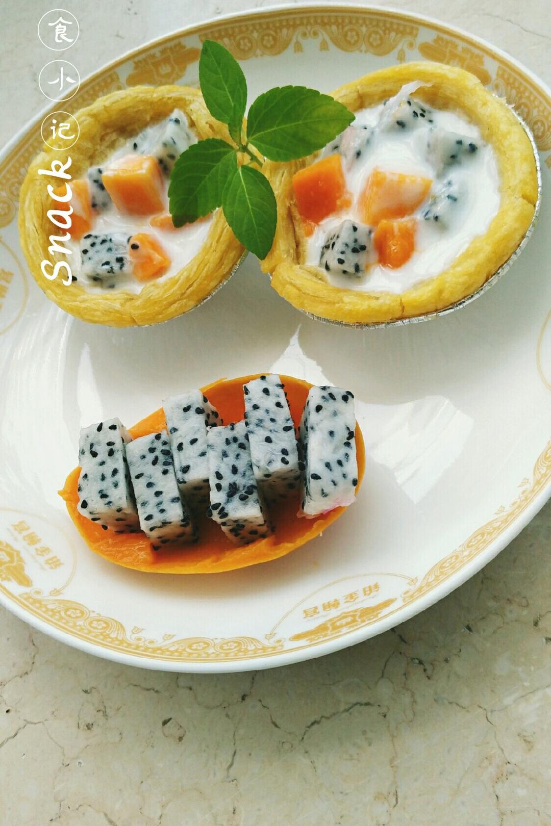 快手高颜值水果酸奶塔（蛋挞皮版）