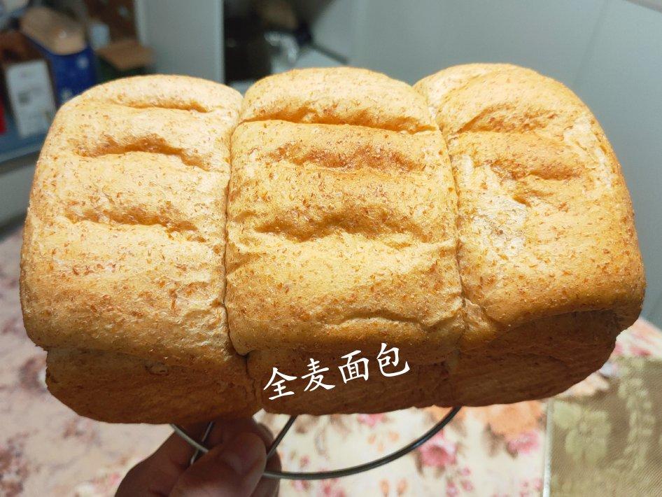 波兰种全麦吐司