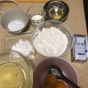 低糖版半熟芝士蛋糕（无芝士黄油）的做法 步骤1