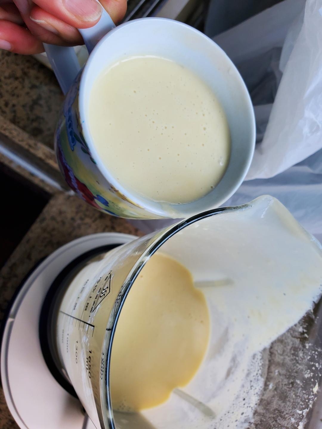 国宴豆浆❗️真的比普通豆浆好喝🤣……❗️❗️❗️