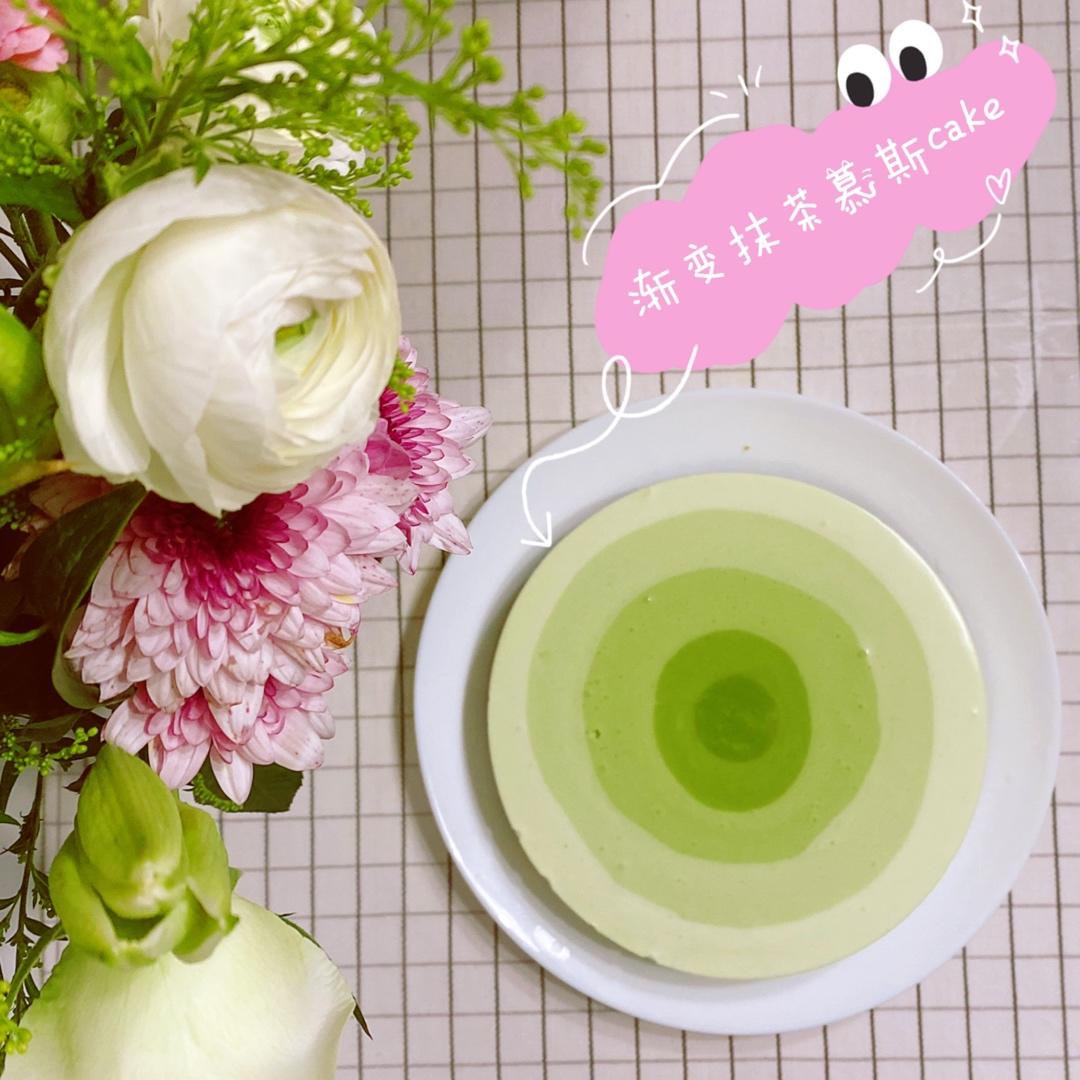 渐变抹茶慕斯蛋糕：我Amanda带着既美又作的抹茶甜点又来了！【曼食慢语】