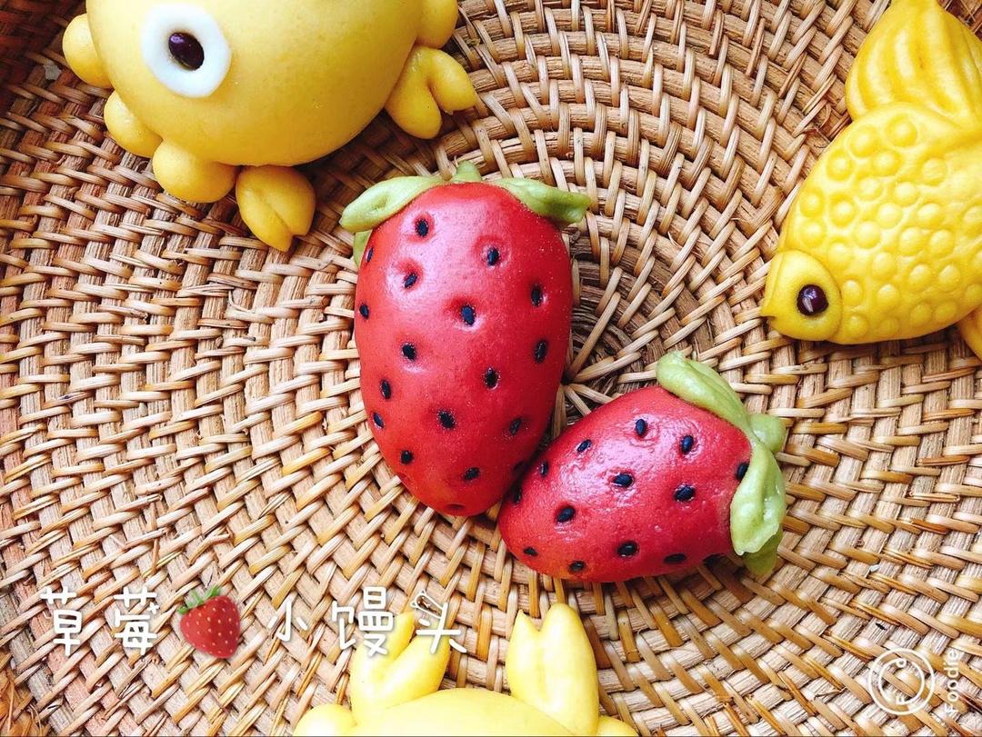可爱到爆表的草莓馒头