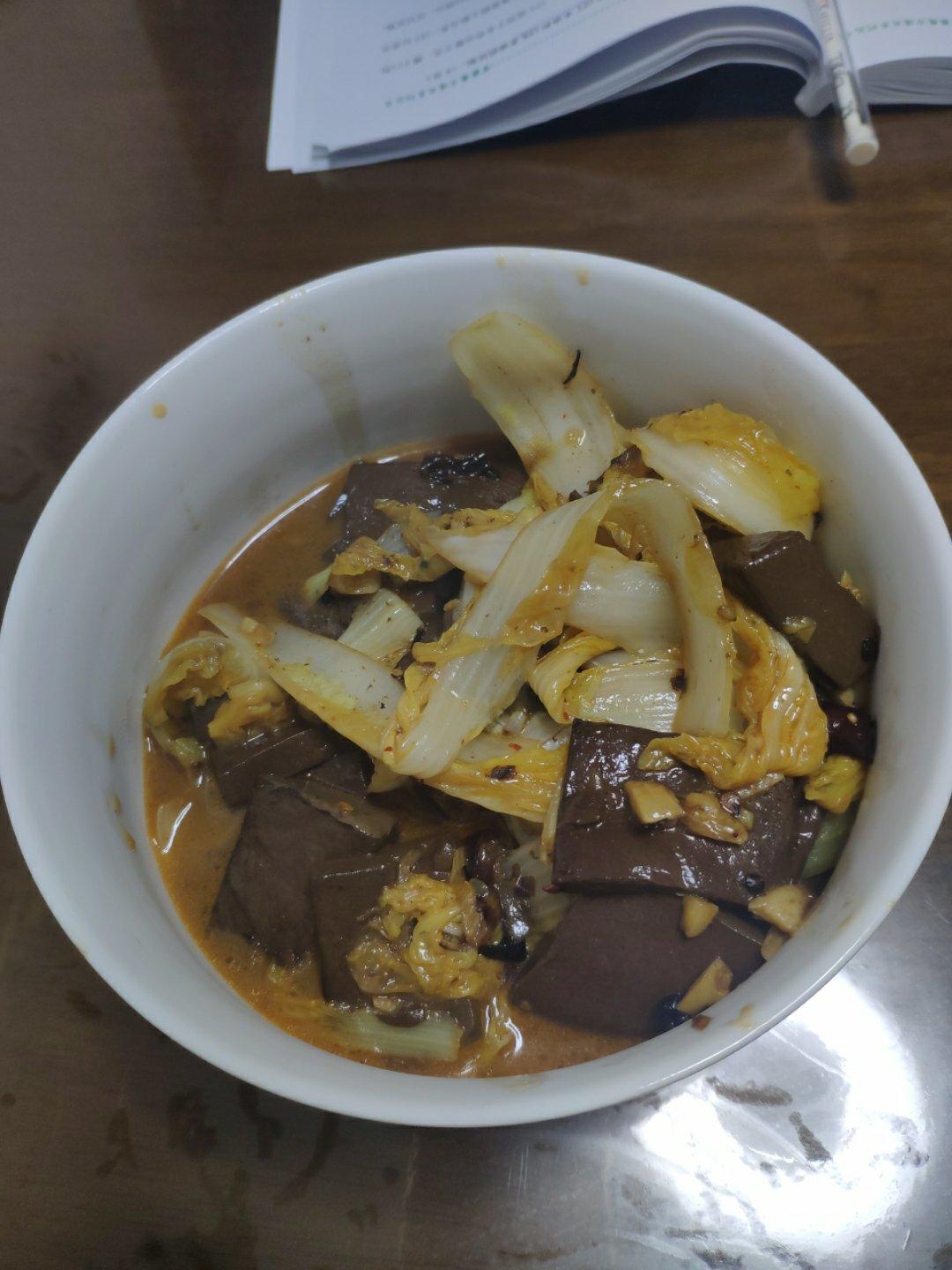 麻辣鸭血