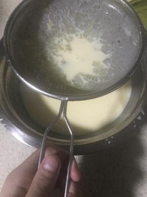 烤奶的做法 步骤3