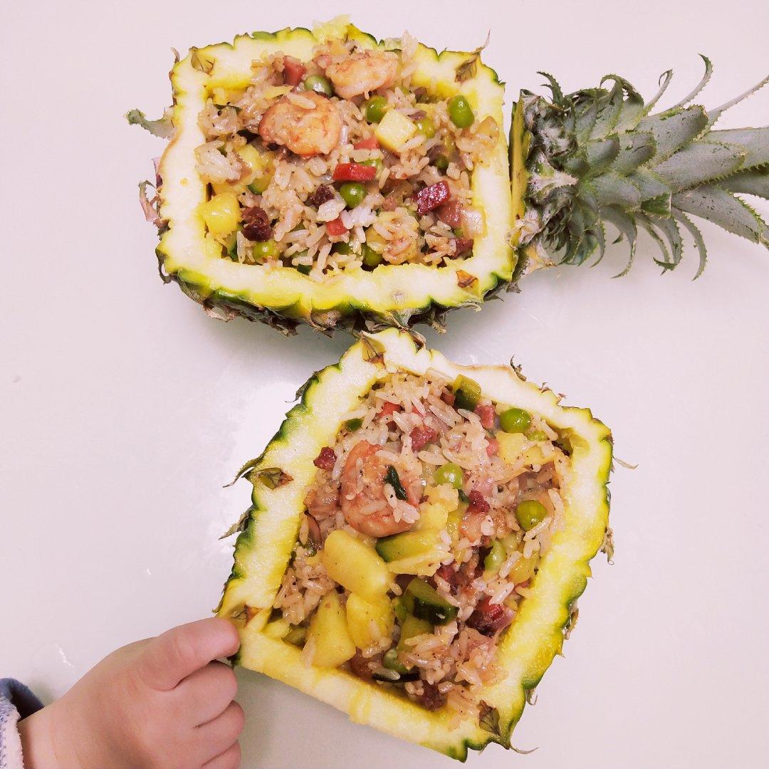 虾仁菠萝炒饭
