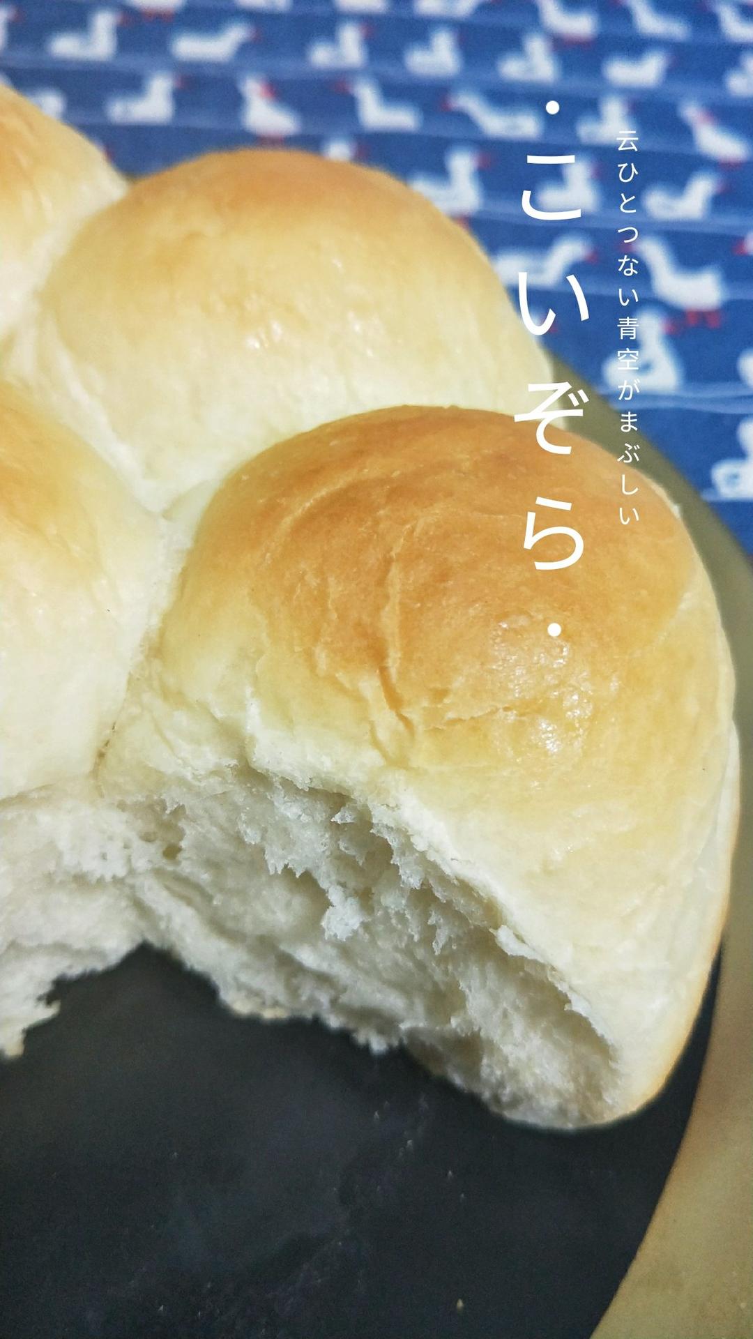 快手美味芋头糕、