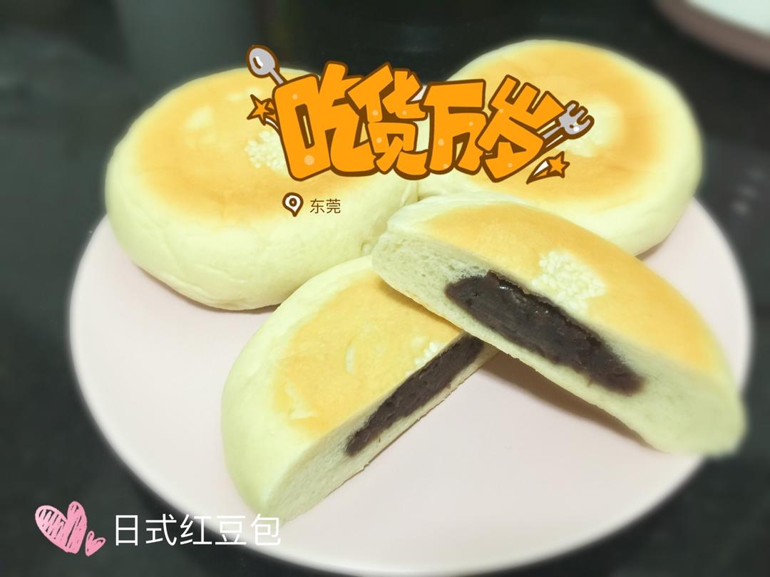 日式红豆包